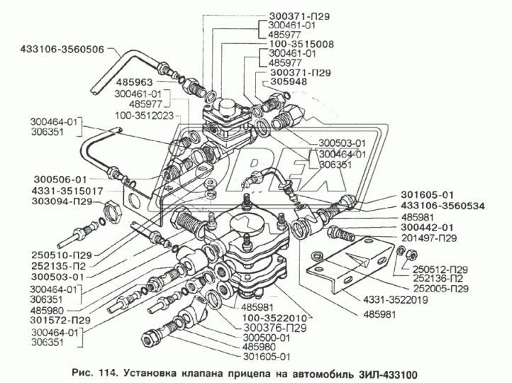 4331-3522019 Кронштейн ТРУБКИ В СБОРЕ КЛАПАНА УПРАВЛЕНИЯ ТОРМОЗАМИ ПРИЦЕПА ЗИЛ-433100 ЗИЛ